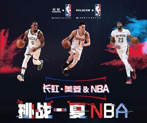 病管理让他