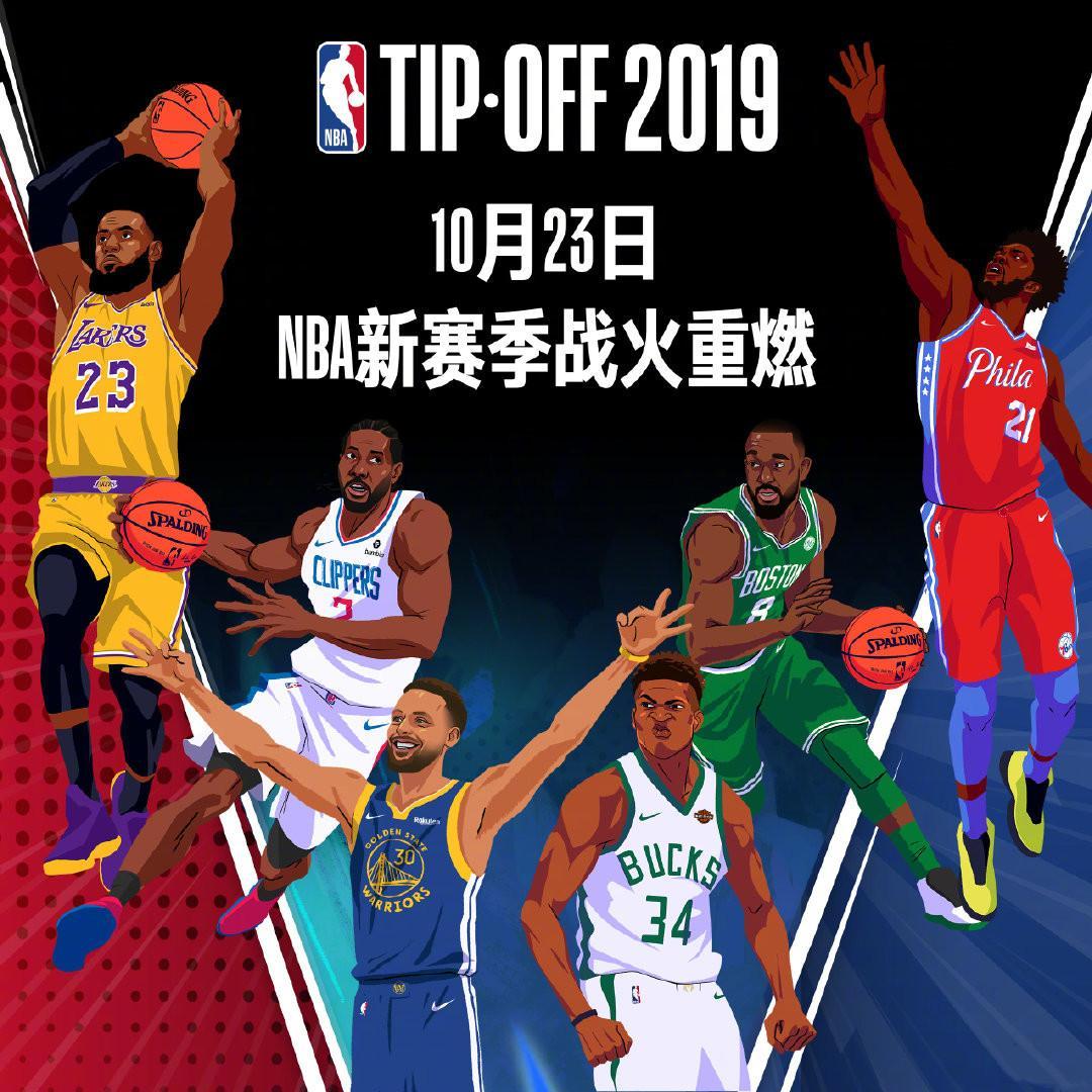 米切尔