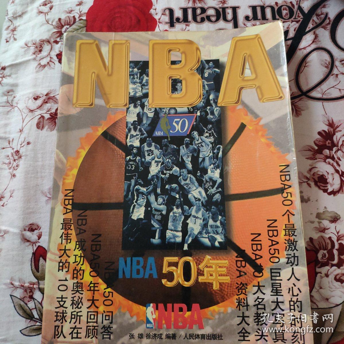 而相比其