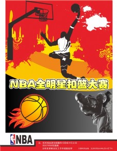 二至于排名